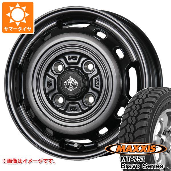 サクシード プロボックス 160系用 サマータイヤ マキシス MT 753 ブラボーシリーズ 185R14C 102/100Q 8PR ブラックサイドウォール ランドフット XFG 5.0 14 :lfxfsp 19533 t801027yt:タイヤ1番