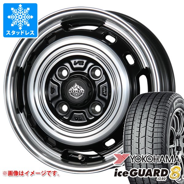 スズキ ハスラー用 スタッドレス ヨコハマ アイスガードエイト iG80 165/60R15 77Q ランドフット XFG