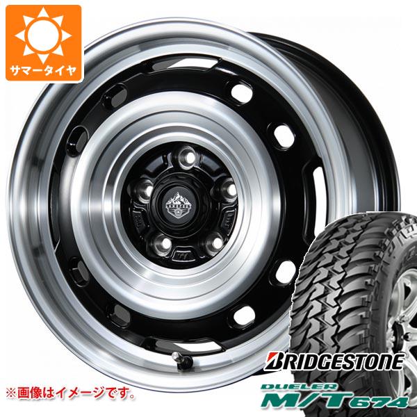 DUELER デリカD5用 サマータイヤ ブリヂストン デューラー M/T674 
