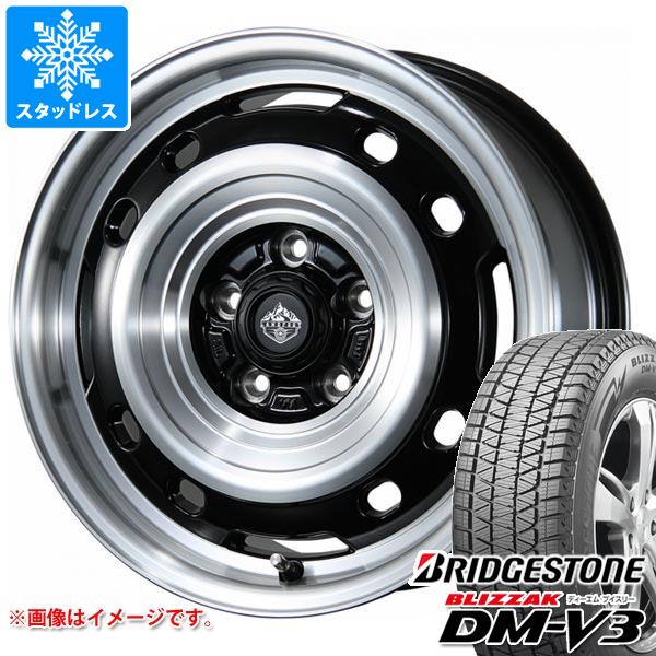 スタッドレスタイヤ ブリヂストン ブリザック DM V3 215/70R16 100Q ランドフット XFG 7.0 16 :lfxfsg5 32594:タイヤ1番