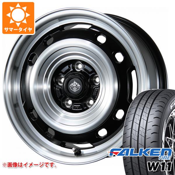 T31エクストレイル用 2024年製 サマータイヤ ファルケン W11 215/65R16C 109/107N ホワイトレター ランドフット XFG 7.0 16 :lfxfsg5 32712 n84986sn:タイヤ1番