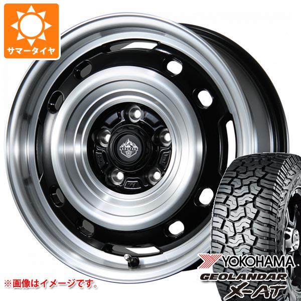 T32エクストレイル用 2023年製 サマータイヤ ヨコハマ ジオランダー X AT G016 LT235/70R16 104/101Q ブラックレター ランドフット XFG 7.0 16 :lfxfsg5 35220 n84975sn:タイヤ1番