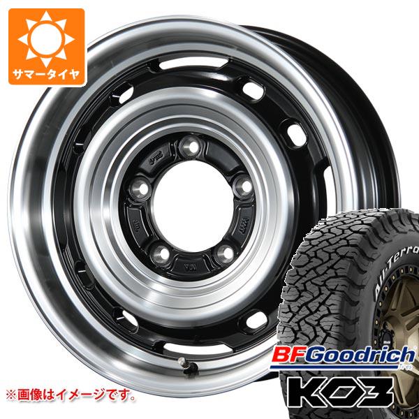 最短翌日お届け  【lfxfsgj-42586-s86740zk】 限定デザイン