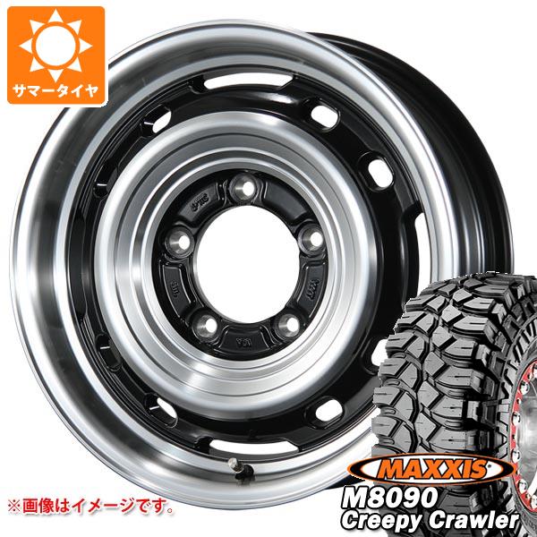 5本セット ジムニー用 サマータイヤ マキシス M8090 クリーピークローラー 6.50-16LT 100K 6PR ランドフット XFG 5.5-16