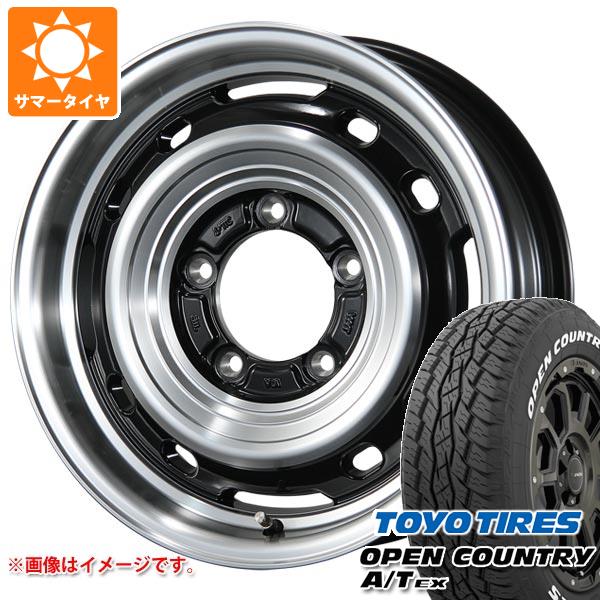 5本セット ジムニー JB64W用 2024年製 サマータイヤ トーヨー オープンカントリー A/T EX 215/70R16 100H アウトサイドホワイトレター ランドフット XFG 5.5 16 :lfxfsgj 36841 s86768zk 5:タイヤ1番