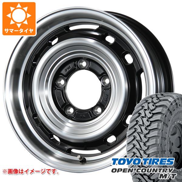 5本セット ジムニー用 サマータイヤ トーヨー オープンカントリー M/T 195R16C 104/102Q ブラックレター M/T Rパターン ランドフット XFG 5.5 16 :lfxfsgj 32612 s861002zk 5:タイヤ1番