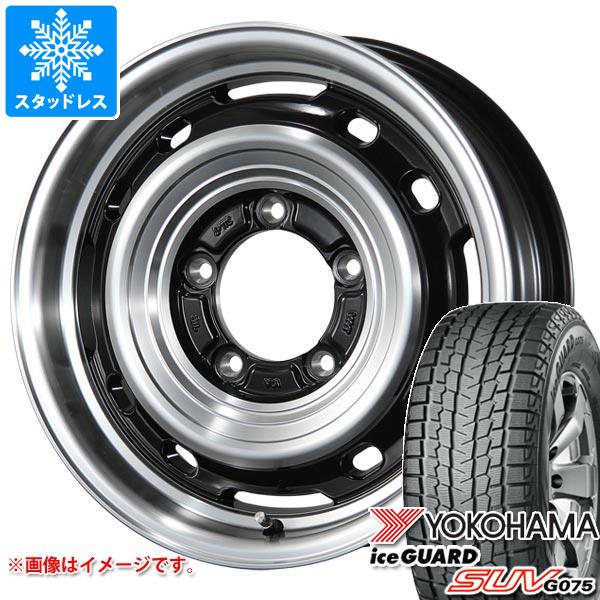 5本セット ジムニー用 スタッドレスヨコハマ アイスガード SUV G075 175/80R16 91Q ランドフット XFG :lfxfsgj 23336 s86740zk 5:タイヤ1番