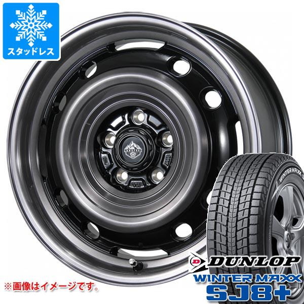 RAV4 50系用 スタッドレス ダンロップ ウインターマックス SJ8 プラス 245/65R17 107Q ランドフット XFG