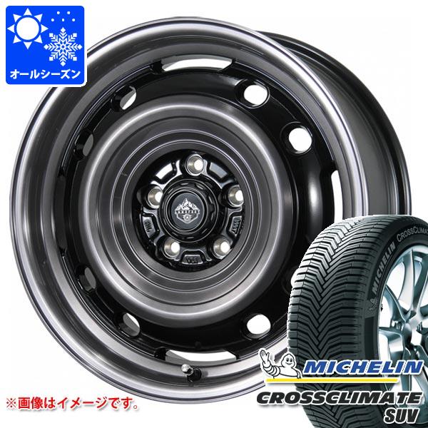 デリカd5 オールシーズンタイヤ　215/70/R16アルミ CROSSCLIMATE デリカD5用 オールシーズンタイヤ ミシュラン クロス