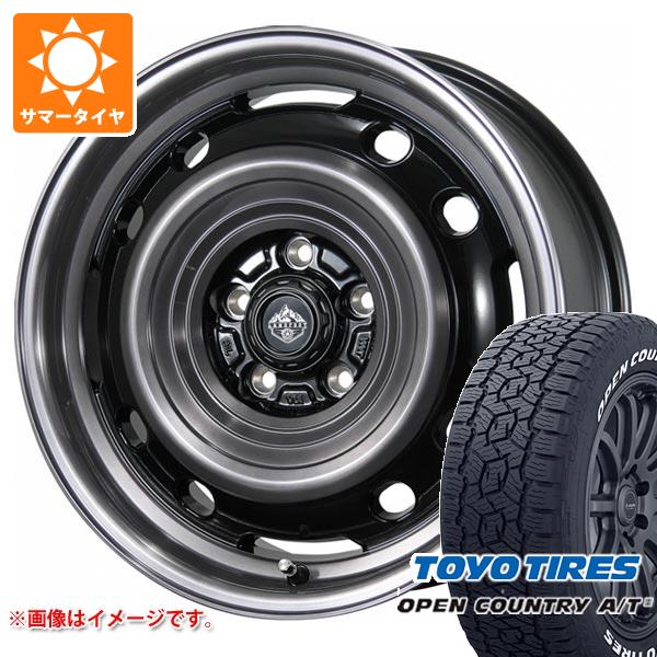 RAV4 50系用 サマータイヤ トーヨー オープンカントリー A/T3 245/65R17 111H XL ホワイトレター ランドフット XFG 7.0 17 :lfxfsp5 41269 t801015yt:タイヤ1番