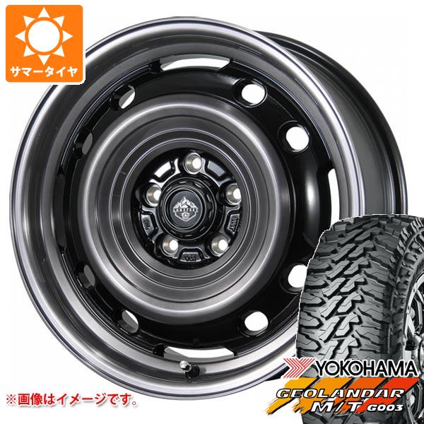 5本セット ジープ ラングラー JK/JL系用 サマータイヤ ヨコハマ ジオランダー M/T G003 LT275/70R17 121/118Q ランドフット XFG :lfxfspw 36781 j27122p 5:タイヤ1番