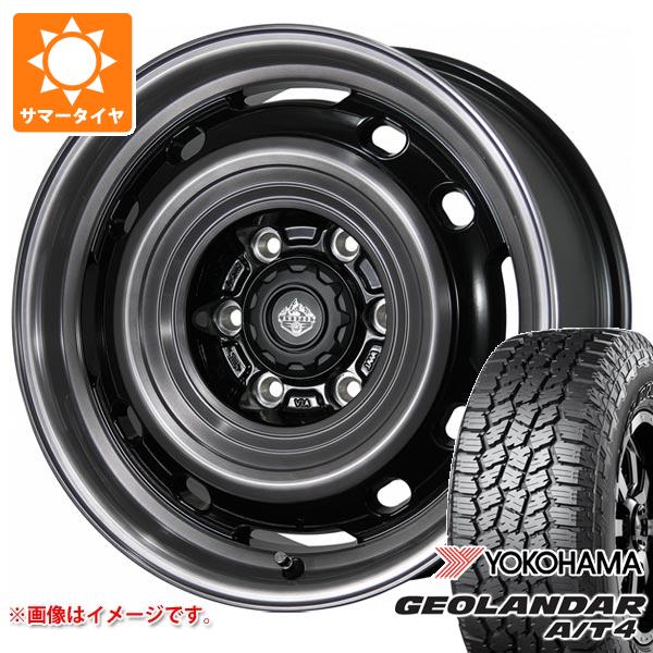 トヨタ ランドクルーザー プラド 150系用 2026年製 サマータイヤ ヨコハマ ジオランダー A/T4 G018 265/65R17 112T ブラックレター ランドフット XFG 8.0-17