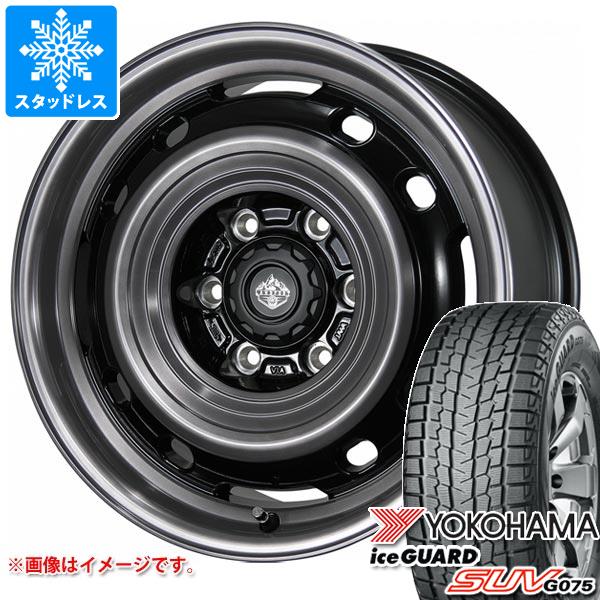 ヨコハマ　スタッドレス　ハイエース 楽天市場】ヨコハマ ig91 ハイエースの通販