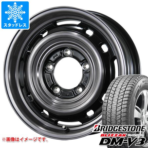 ジムニー用 スタッドレス ブリヂストン ブリザック DM-V3 175/80R16 91Q ランドフット XFG