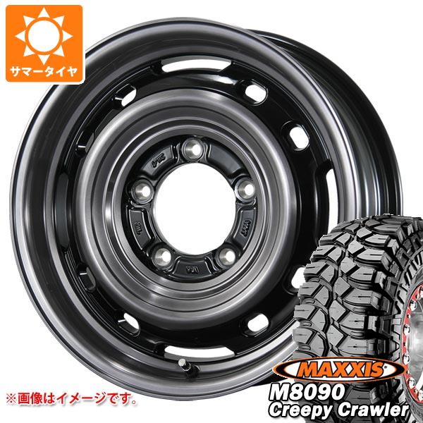 5本セット ジムニー用 サマータイヤ マキシス M8090 クリーピークローラー 6.50-16LT 100K 6PR ランドフット XFG 5.5-16