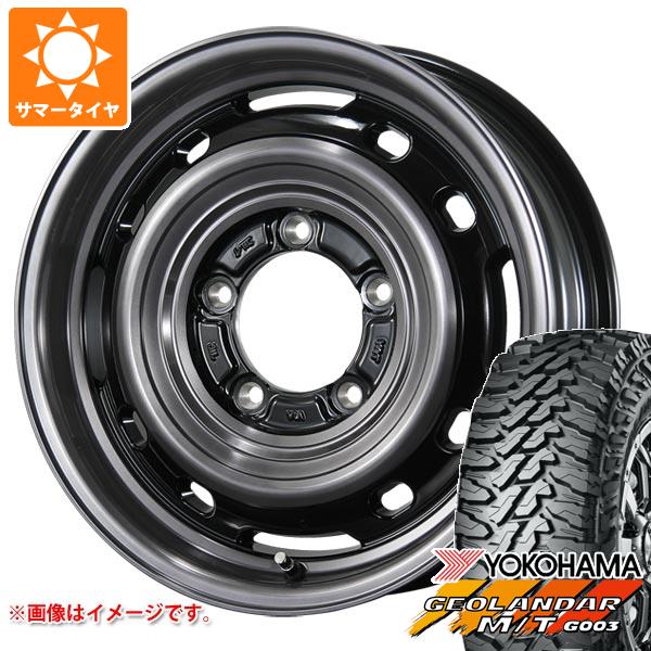 5本セット ジムニーシエラ JB74W用 サマータイヤ ヨコハマ ジオランダー M/T G003 225/70R16 103S ランドフット XFG  6.0-16 : lfxfsps-38829-s861006zk-5 : タイヤ1番 - 通販 - Yahoo!ショッピング