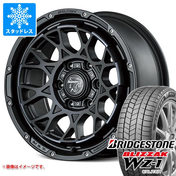 トヨタ ハイラックスサーフ215系用 スタッドレス ブリヂストン ブリザック WZ-1 265/65R17 112Q 2025年10月発売サイズ ヴァルケン ローツェ