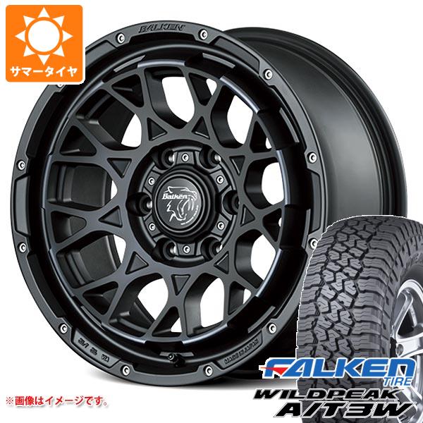 WILDPEAK - 朱夏タイア 265/70R17 121/118R ファルケン ワイルドピーク A/T3W ヴァルケン ローツェ 8.0-17 自動車-夏タイヤ、ホイールセット-タイヤ、ホイール