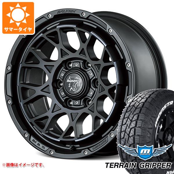 ランドクルーザー プラド 150系用 サマータイヤ モンスタ テレーングリッパー LT285/70R17 121/118R ホワイトレター ヴァルケン ローツェ 8.0 17 :lhotz6 34805 t80988yt:タイヤ1番