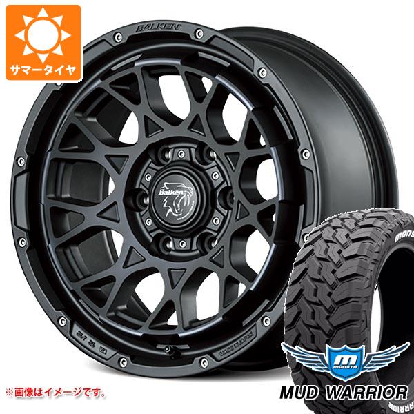 サマータイヤ 265/70R17 121/118Q モンスタ マッドウォーリアー ホワイトレター ヴァルケン ローツェ 8.0-17
