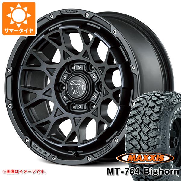 サマータイヤ 265/70R17 118/115Q 8PR マキシス MT 764 ビッグホーン ホワイトレター ヴァルケン ローツェ 8.0 17 : lhotz6 36331 : タイヤ1番