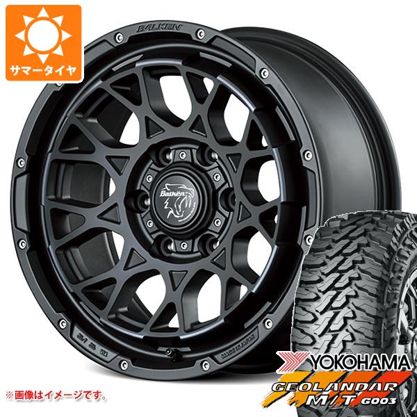 サマータイヤ 275/70R17 121/118Q ヨコハマ ジオランダー M/T G003 ヴァルケン ローツェ 8.0 17 :lhotz6 36781:タイヤ1番