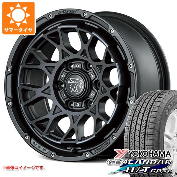 ハイラックス 120系用 サマータイヤ ヨコハマ ジオランダー H/T G056 265/70R17 115S ブラックレター ヴァルケン ローツェ 8.0 17 :lhotz6 19610 t80995yt:タイヤ1番