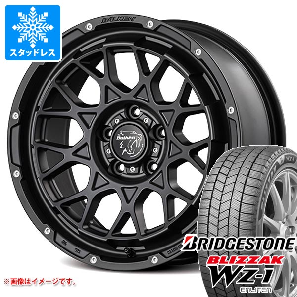 ニッサン T31エクストレイル用 スタッドレス ブリヂストン ブリザック WZ-1 215/65R16 98Q ヴァルケン ローツェ