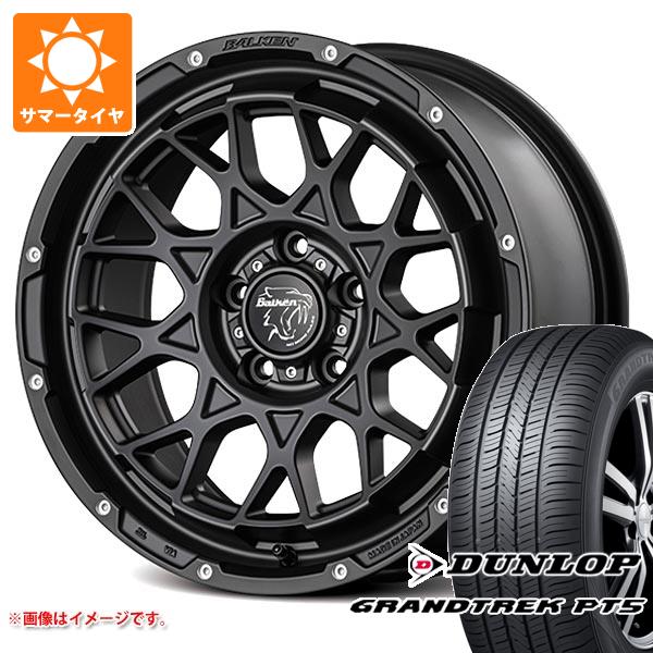 GRANDTREK デリカD5用 サマータイヤ ダンロップ グラントレック PT5