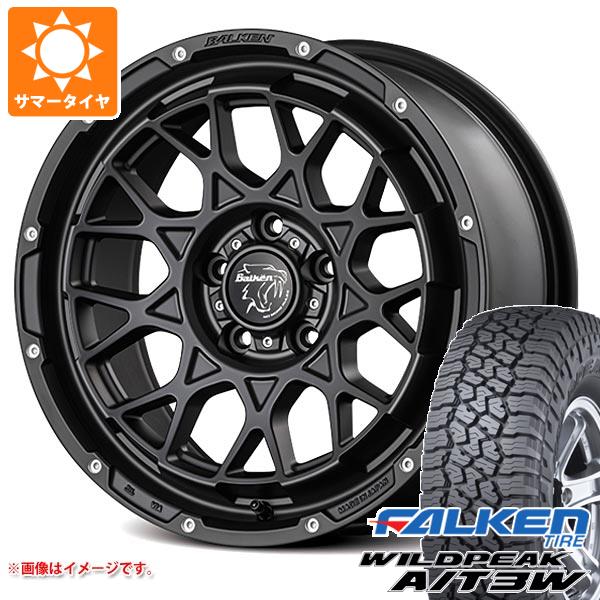 デリカD5用 サマータイヤ ファルケン ワイルドピーク A/T3W LT225/75R16 115/112Q  ヴァルケン ローツェ 7.0-16