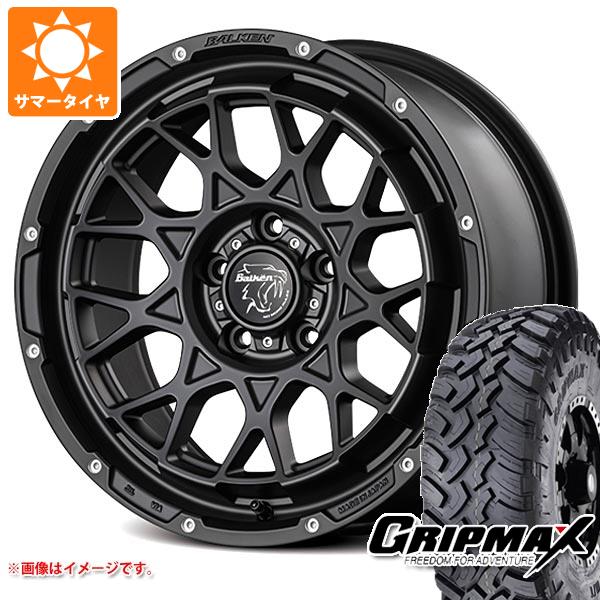 デリカD5用 サマータイヤ グリップマックス マッドレイジ M/T LT235/70R16 106Q ホワイトレター ヴァルケン ローツェ 7.0 16 :lhotz 38106 m83962tb:タイヤ1番