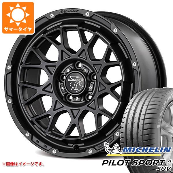 サマータイヤ 225/65R17 106V XL ミシュラン パイロットスポーツ4 SUV ヴァルケン ローツェ 7.0-17