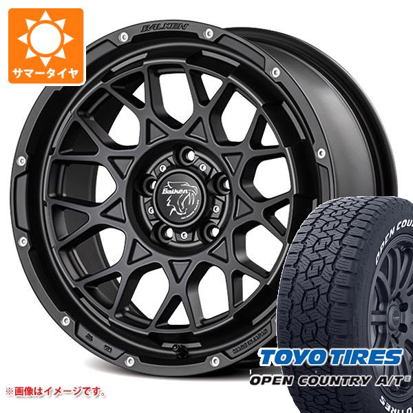 デリカD5用 サマータイヤ トーヨー オープンカントリー A/T3 225/65R17 102H ホワイトレター ヴァルケン ローツェ 7.0 17 :lhotz 41236 m83965tb:タイヤ1番