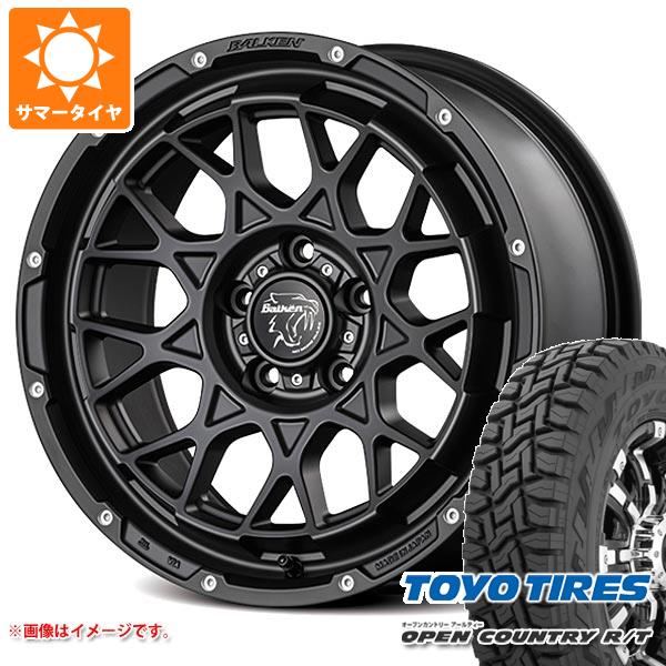 エクリプスクロス GK系用 サマータイヤ トーヨー オープンカントリー R/T 235/70R16 106Q ホワイトレター ヴァルケン ローツェ 7.0 16 :lhotz 34451 m83971tb:タイヤ1番