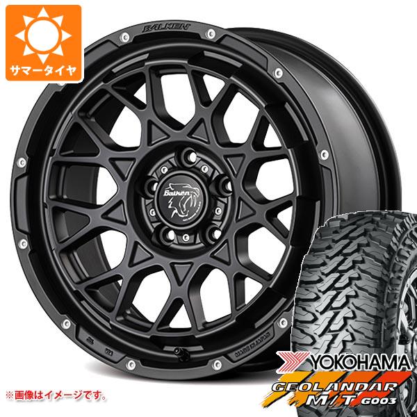 デリカD5用 サマータイヤ ヨコハマ ジオランダー M/T G003 LT215/70R16 100/ 97Q ヴァルケン ローツェ 7.0 16 :lhotz 36783 m83960tb:タイヤ1番