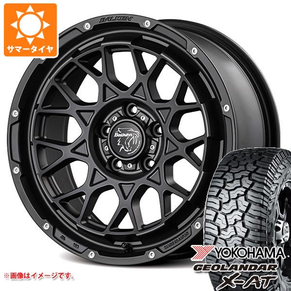 RAV4 50系用 サマータイヤ ヨコハマ ジオランダー X AT G016 LT245/65R17 105/102Q アウトラインホワイトレター ヴァルケン ローツェ 7.0 17 :lhotz 40729 t801015yt:タイヤ1番