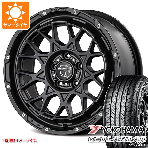 サマータイヤ 225/55R17 97V ヨコハマ ジオランダー CV G058 ヴァルケン ローツェ 7.0 17 :lhotz 34417:タイヤ1番