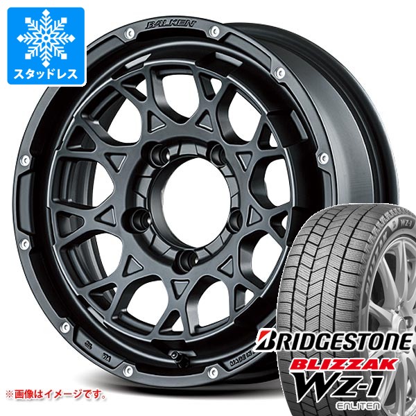 ブリザック - スズキ ジムニー JB64W用 スタッドレス ブリヂストン WZ-1 215/70R16 100Q ヴァルケン ローツェ 自動車-冬タイヤ、ホイールセット-車、バイク、自転車