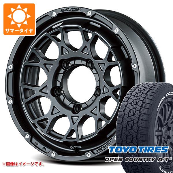 OPEN COUNTRY - 5本仕かける ジムニーシエラ JB74W用 炎節タイア トゥーヨー 明けひろげカントリー A/T3 215/70R16 100T 白いこと水茎の跡 ヴァルケン ローツェ 5.5-16