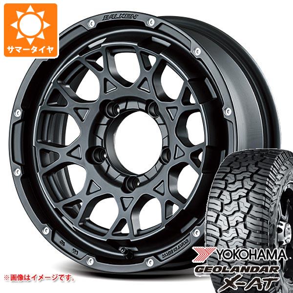 5本セット ジムニー JB64W用 2024年製 サマータイヤ ヨコハマ ジオランダー X AT G016 LT215/70R16 100/97Q ブラックレター ヴァルケン ローツェ 5.5 16 :lhotzj 36857 s86768zk 5:タイヤ1番