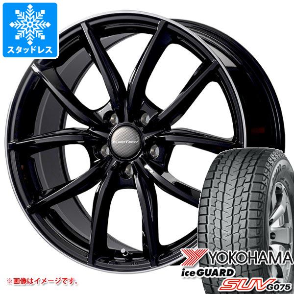 ランドローバー レンジローバー イヴォーク LV系用 スタッドレス ヨコハマ アイスガード SUV G075 235/55R19 105Q XL ユーロテック VPライン