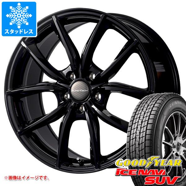 ボルボ XC60 DD/DB系用 スタッドレス グッドイヤー アイスナビ SUV 235/60R18 107Q XL ユーロテック VPライン : lmvpgb 17840 v23122o : タイヤ1番