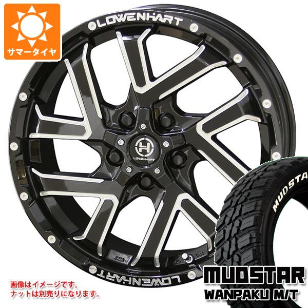 デリカD:5用 サマータイヤ マッドスター ワンパク M/T 235/70R16 106S ホワイトレター レーベンハート GXL206 7.0 16 :logx2065 38754 m83962tb:タイヤ1番