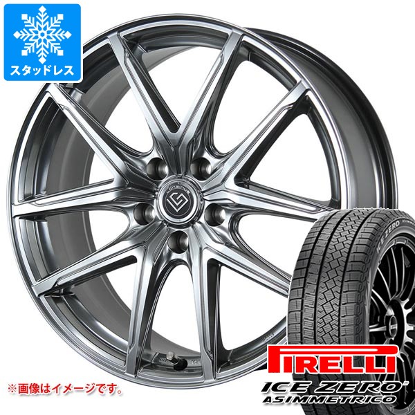 レクサス IS 30系用 スタッドレス ピレリ アイスゼロアシンメトリコ 235/40R19 96H XL ロンギヌス RE-X