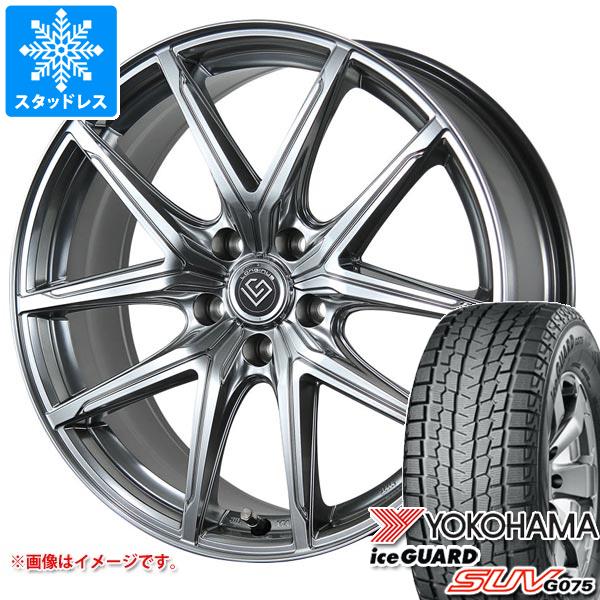 40系アルファード用 スタッドレス ヨコハマ アイスガード SUV G075 225/55R19 99Q ロンギヌス RE-X