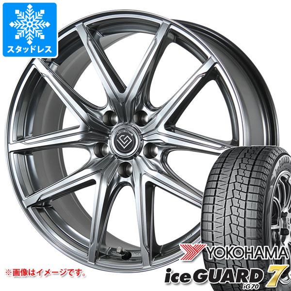 iceGUARD - レクサス LS500/LS500h 後期用 スタッドレス ヨコハマ アイスガードセブン iG70 245/45R20 103Q XL ロンギヌス RE-X