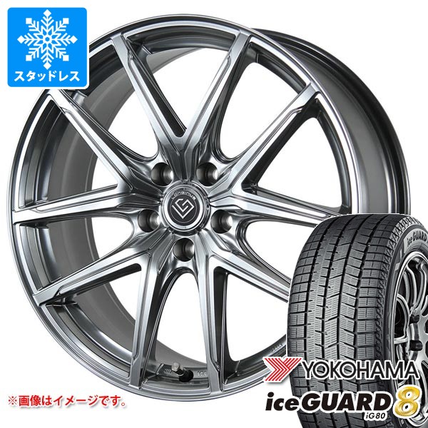 トヨタ プリウス 60系用 スタッドレス ヨコハマ アイスガードエイト iG80 195/50R19 88Q ロンギヌス RE-X