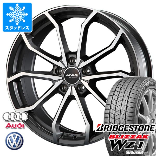 アウディ S6 4G系用 スタッドレス ブリヂストン ブリザック WZ-1 255/40R19 100Q XL 2025年10月発売サイズ MAK レーベFF