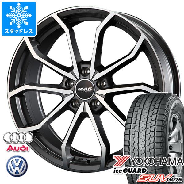 アイスガード SUV G075 - アウディ A8 F8系用 スタッドレス ヨコハマ 235/55R18 100Q MAK レーベFF タイヤ、ホイール-車、バイク、自転車-冬タイヤ、ホイールセット