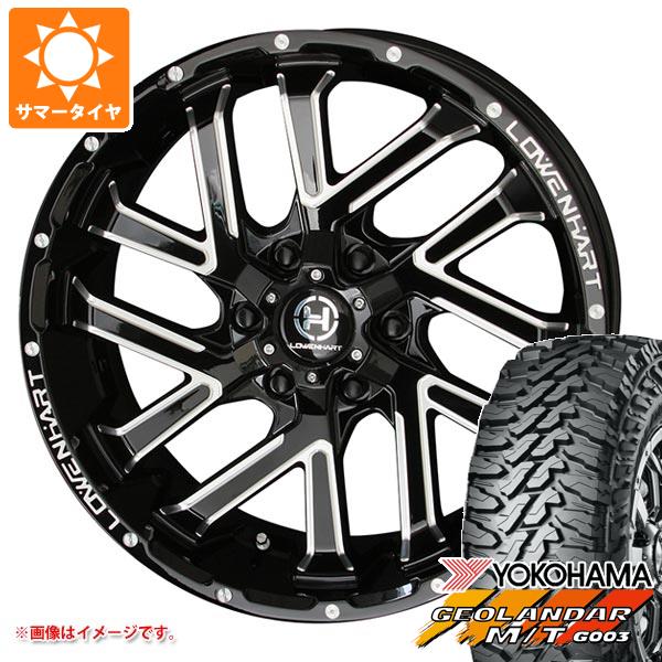 LOWENHART サマータイヤ 275/70R17 121/118Q ヨコハマ ジオランダー M